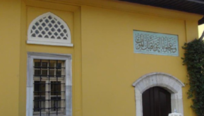 Sultanahmet Cezaevi Camii